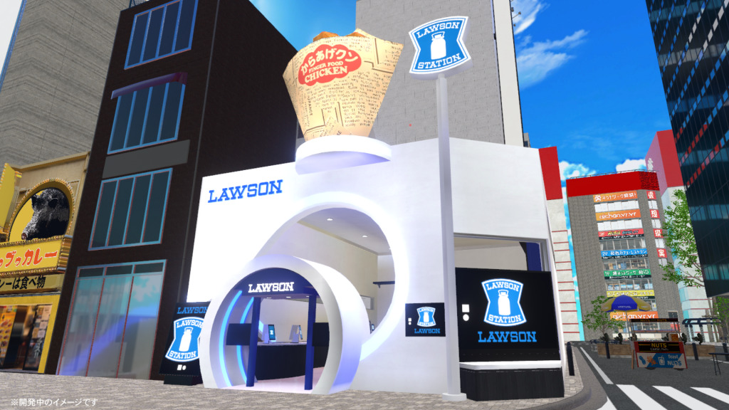 Lawson convenience stores får en virtuel afdeling i Parareal Akihabara metaverse