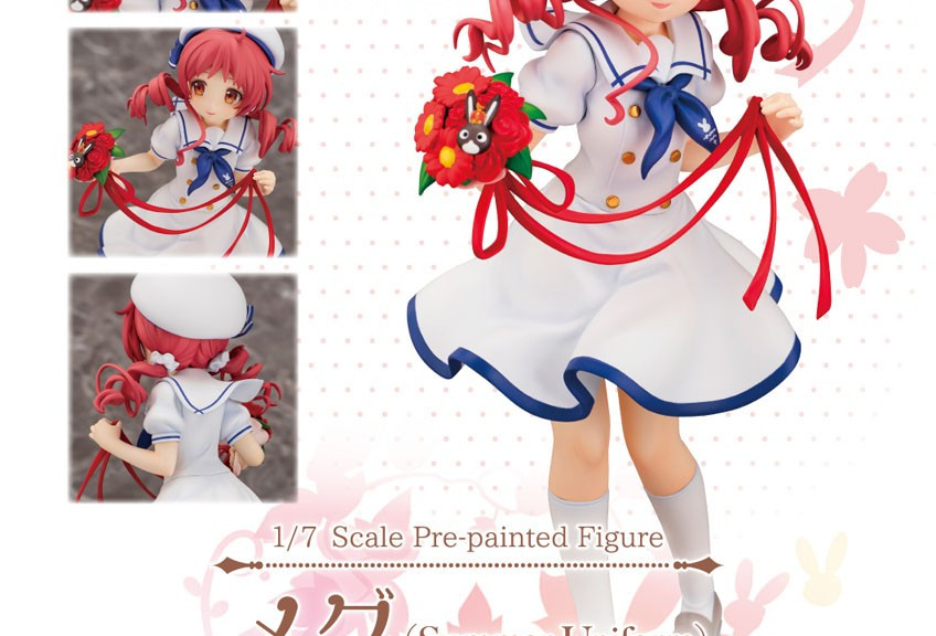 Is the order a rabbit?? Megu (Summer Uniform)