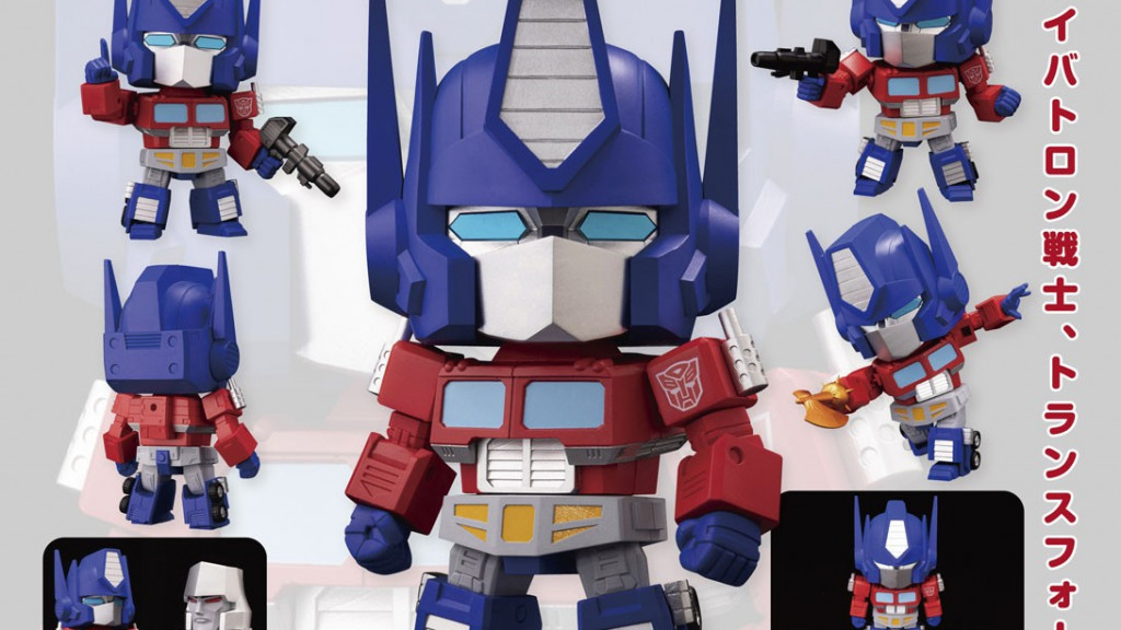 Nendoroid Transformers Optimus Prime (G1 Ver.)