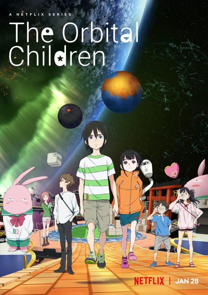 The Orbital Children ny trailer