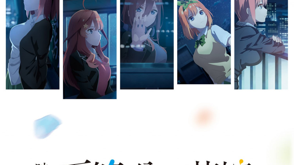 The Quintessential Quintuplets sequel filmen får premiere den 20 maj