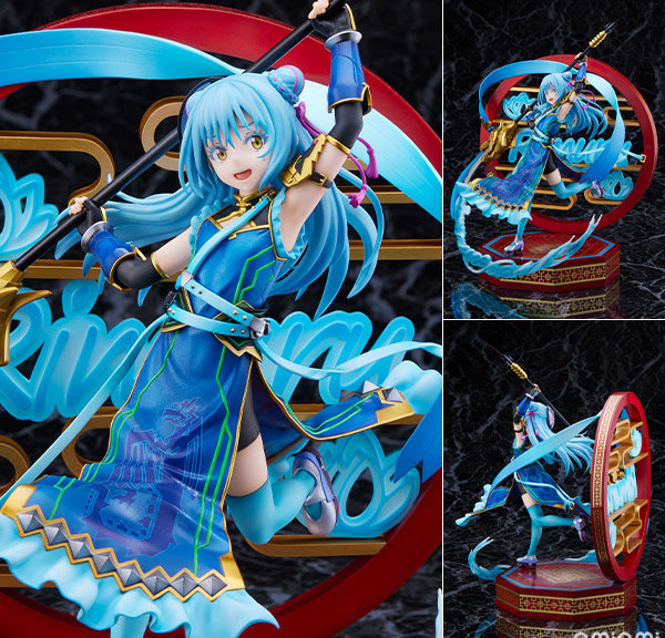 That Time I Got Reincarnated as a Slime Rimuru Tempest -Hagun Ver.-