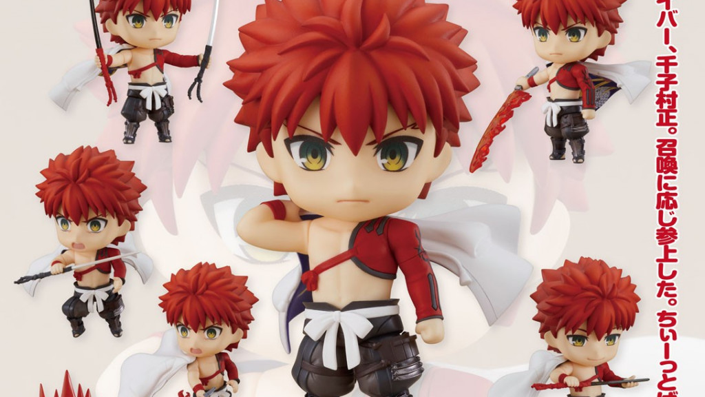 Nendoroid Fate/Grand Order Saber/Senji Muramasa