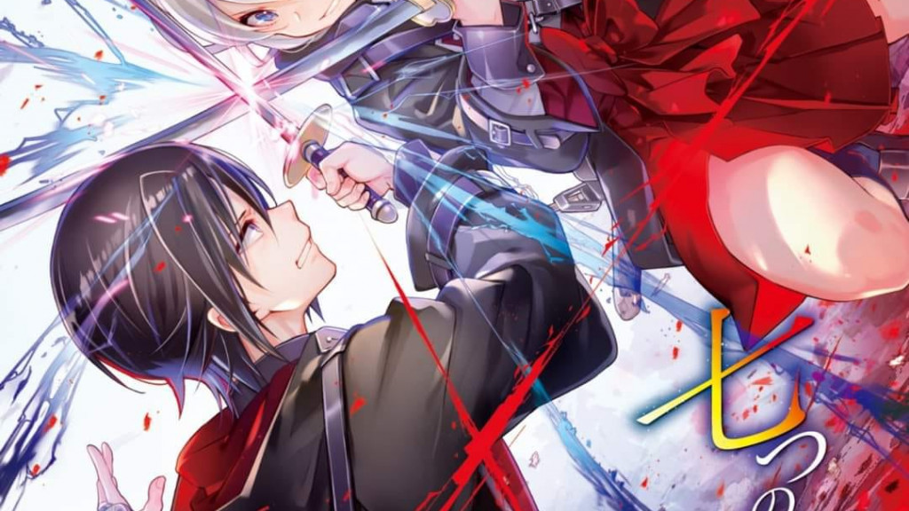 Reign of the Seven Spellblades light novels laves til TV anime