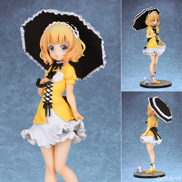 Is the order a rabbit? BLOOM Syaro Exclusive Gothic Lolita Yellow Ver.