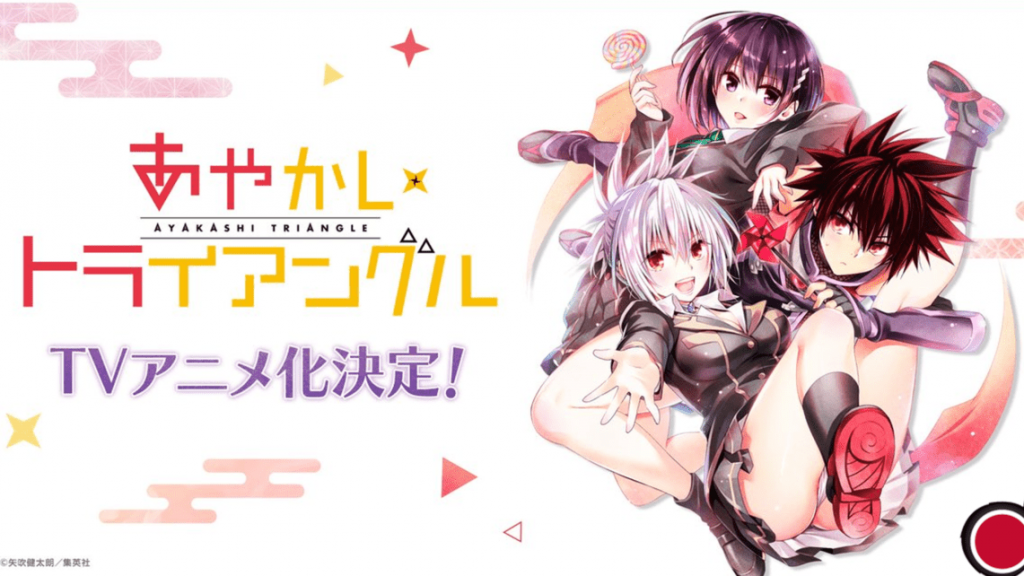 Ayakashi Triangle mangaen laves til TV anime