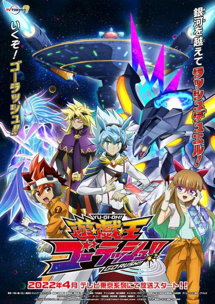 Yu-Gi-Oh! Go Rush!! er næste anime i franchisen, kommer til april 2022