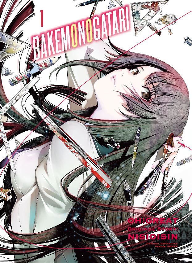 Bakemonogatari bog 1