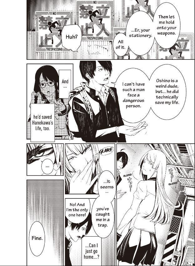 Bakemonogatari bog 1
