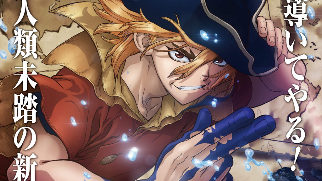 Dr. Stone anime sæson 3 kommer i 2023, men der kommer en special til sommer 2022