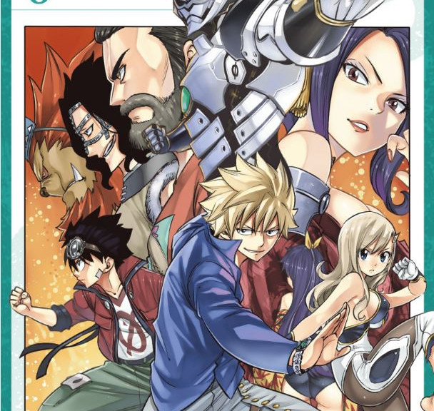 Dagens manga: Edens Zero bog 8