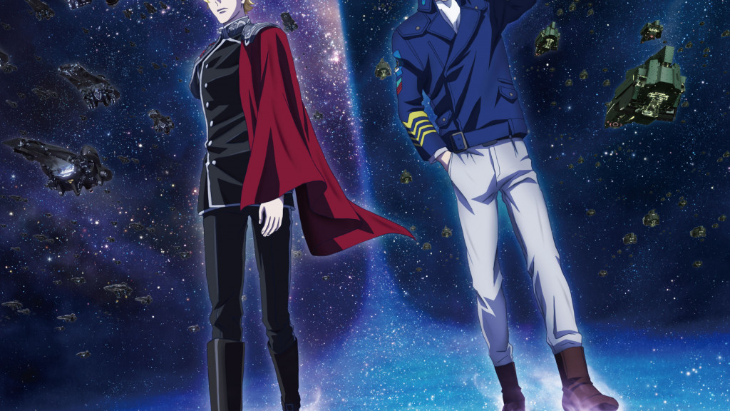 Legend of the Galactic Heroes: Die Neue These teaser