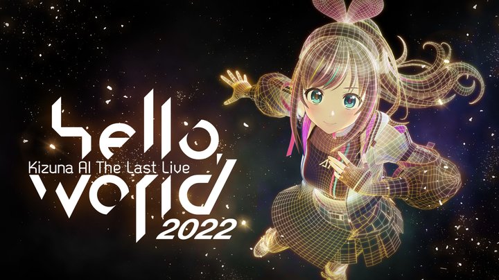 VTuber Kizuna Ai holder pause fra februar