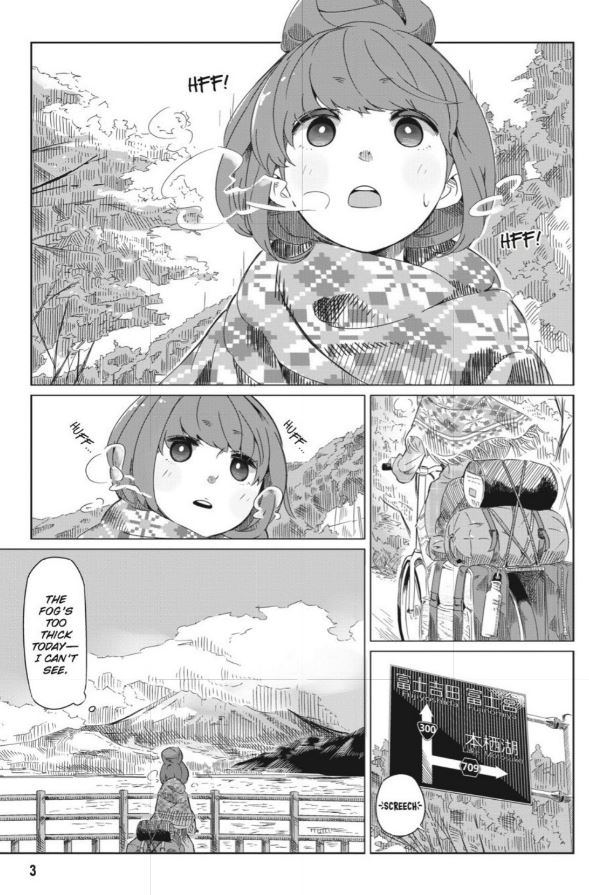 Laid-Back Camp bog 1