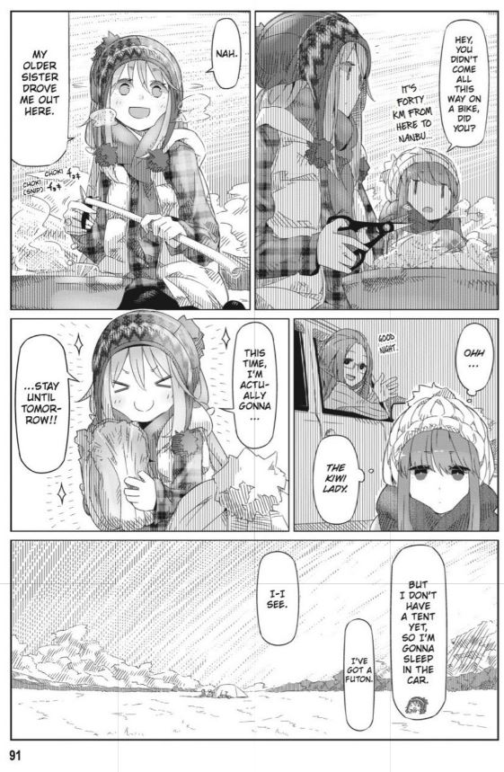 Laid-Back Camp bog 1