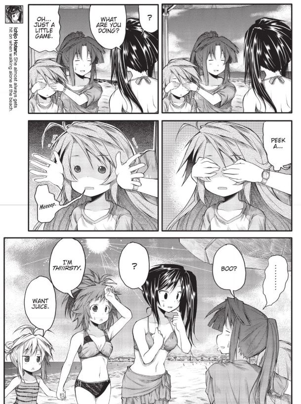 Non Non Biyori bog 2