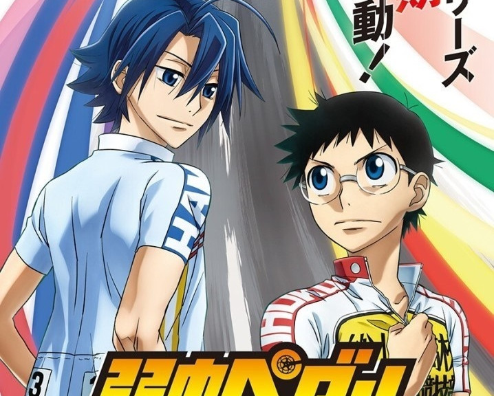 Yowamushi Pedal anime får femte sæson til oktober 2022