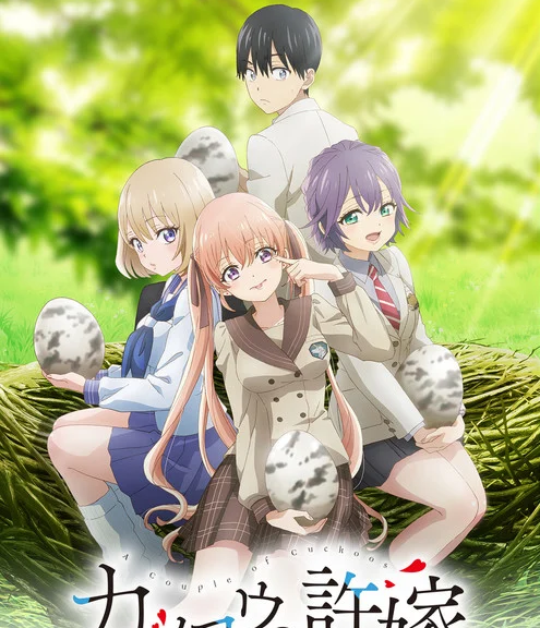 A Couple of Cuckoos anime trailer