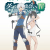 Is It Wrong to Try to Pick Up Girls in a Dungeon? sæson 4 trailer