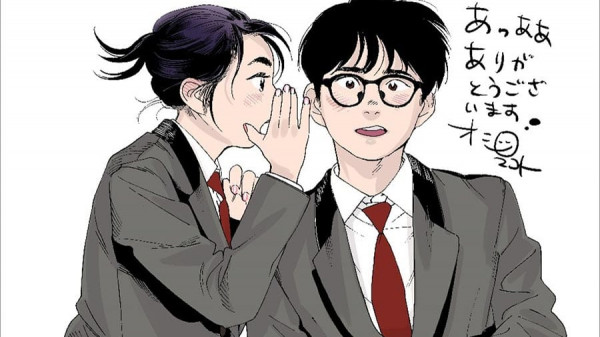Insomniacs After School mangaen laves til TV anime og live-action film