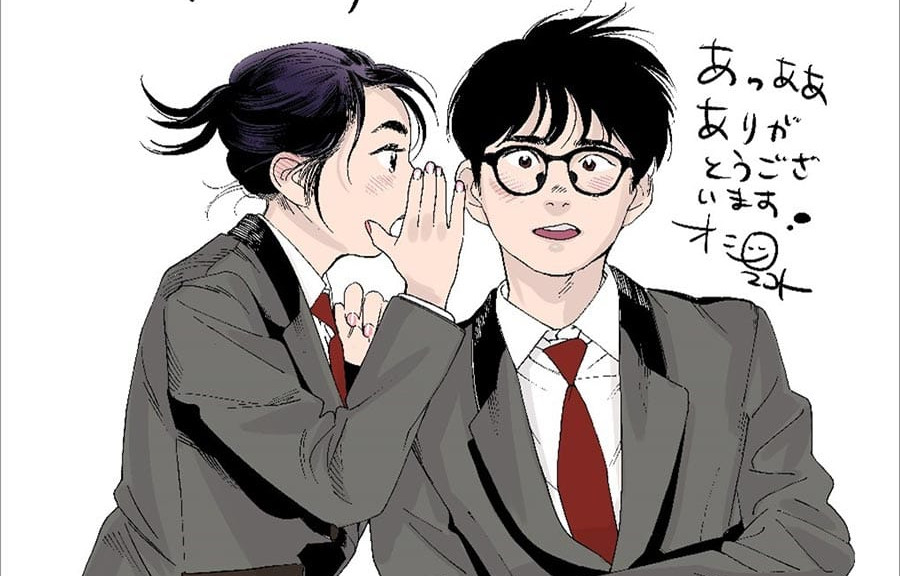 Insomniacs After School mangaen laves til TV anime og live-action film