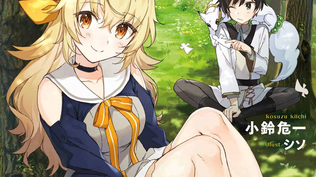 Saikyō Onmyōji no Isekai Tenseiki light novels laves til anime