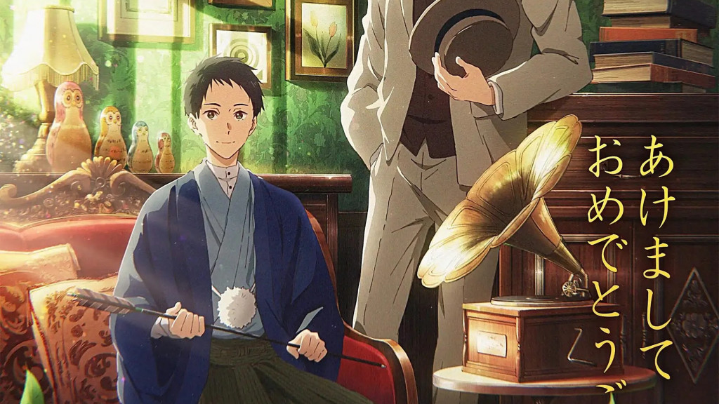 Tsurune anime film kommer til sommer 2022