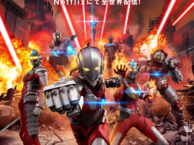 Ultraman anime sæson 2 trailer