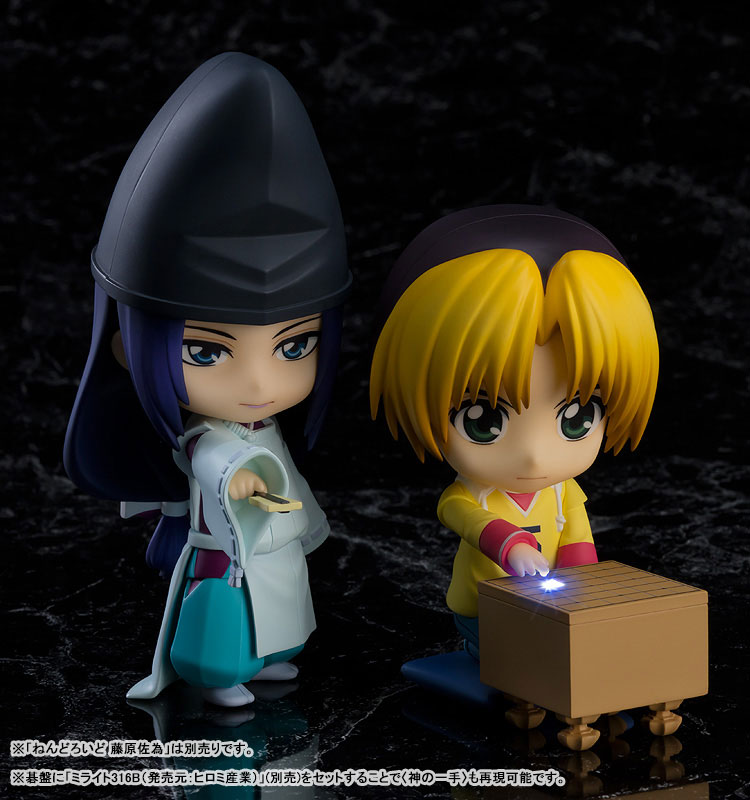 Nendoroid Hikaru no Go