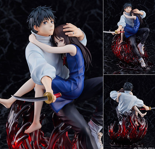 Jujutsu Kaisen 0: The Movie Yuta Okkotsu