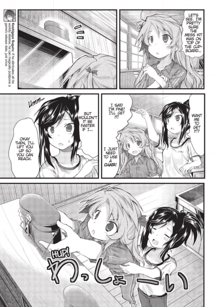 Dagens manga: Non Non Biyori bog 3