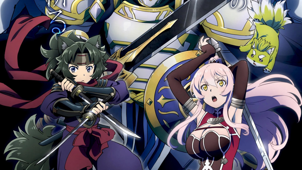 Skeleton Knight in Another World anime trailer