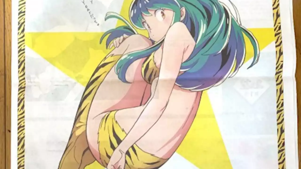 Urusei Yatsura får ny TV anime i 2022