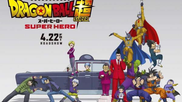 Dragon Ball Super: Super Hero anime film illustration og trailer