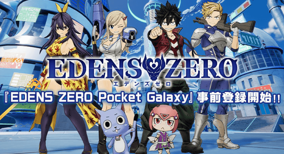 EDENS ZERO Pocket Galaxy spil trailer og info