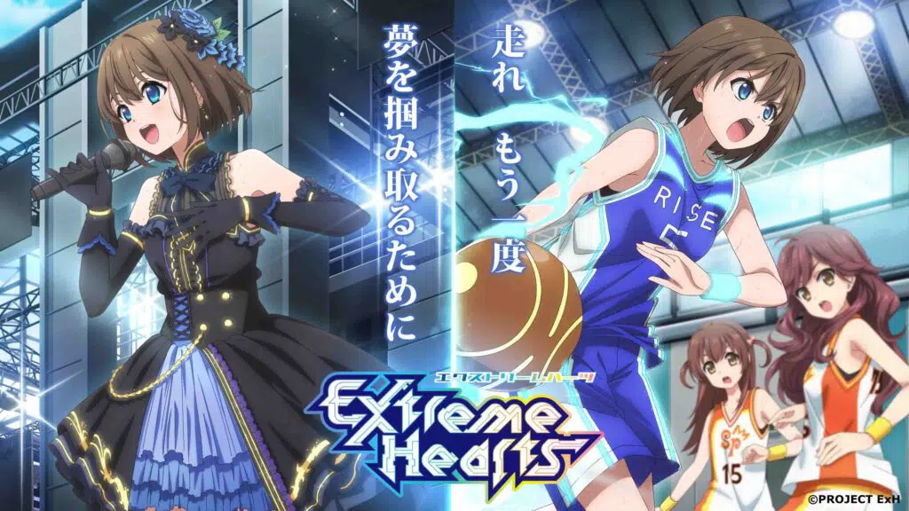 Extreme Hearts anime - Hiwa