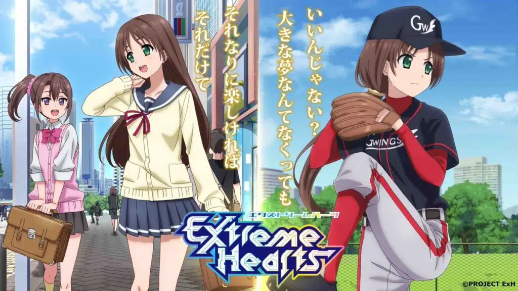 Extreme Hearts anime - Junka