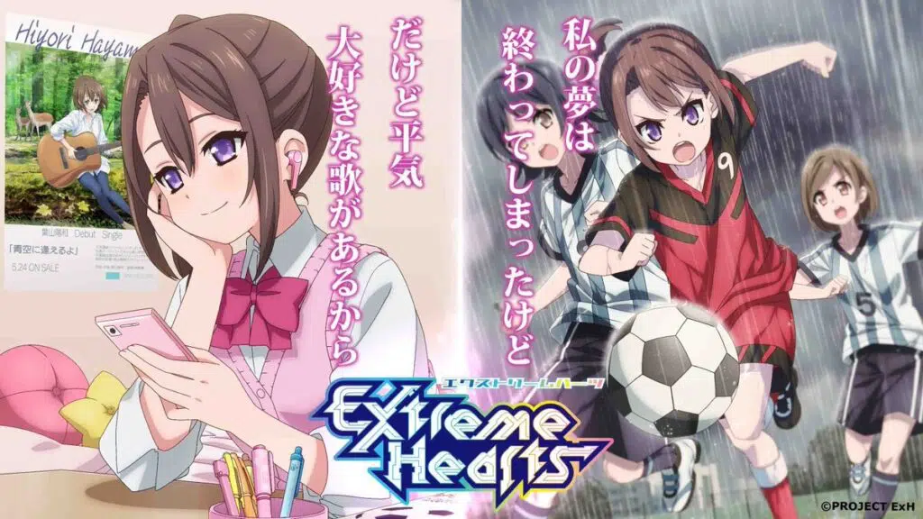 Extreme Hearts anime - Saki