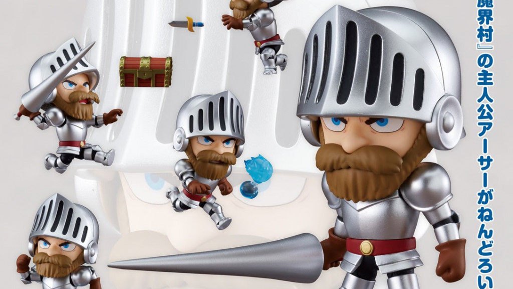 Nendoroid Ghosts 'n Goblins Resurrection Arthur