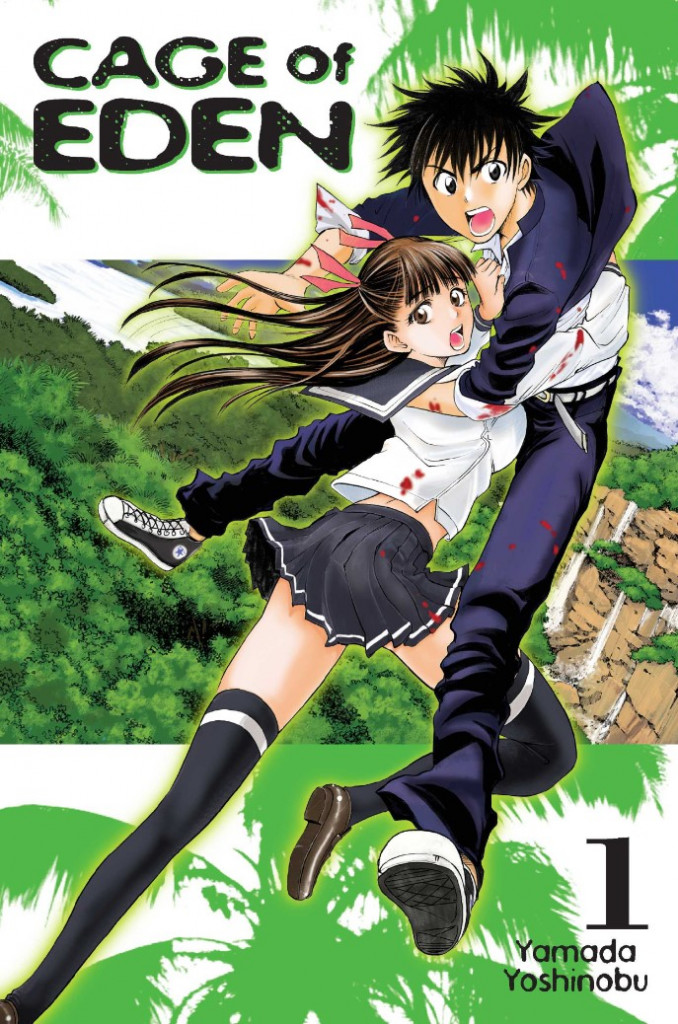 Dagens manga: Cage of Eden bog 1