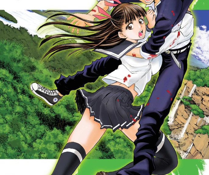 Dagens manga: Cage of Eden bog 1