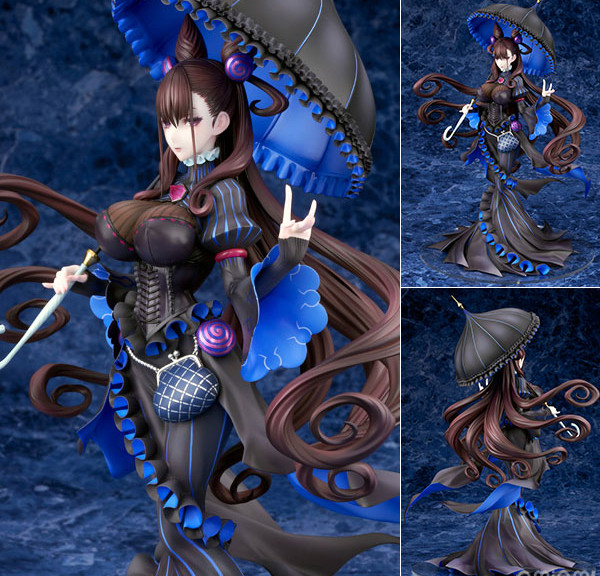 Fate/Grand Order Caster/Murasaki Shikibu