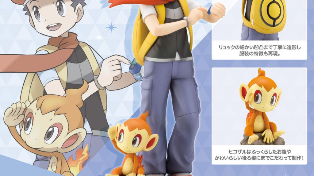 ARTFX J "Pokemon" Series Lucas with Chimchar