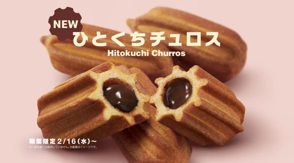 McDonald’s Japan får Hitokuchi Churros