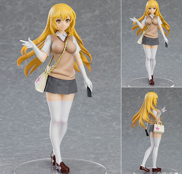 POP UP PARADE Toaru Kagaku no Railgun T Misaki Shokuhou