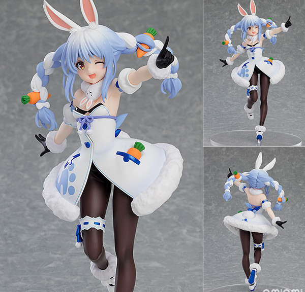 POP UP PARADE Hololive Production Usada Pekora