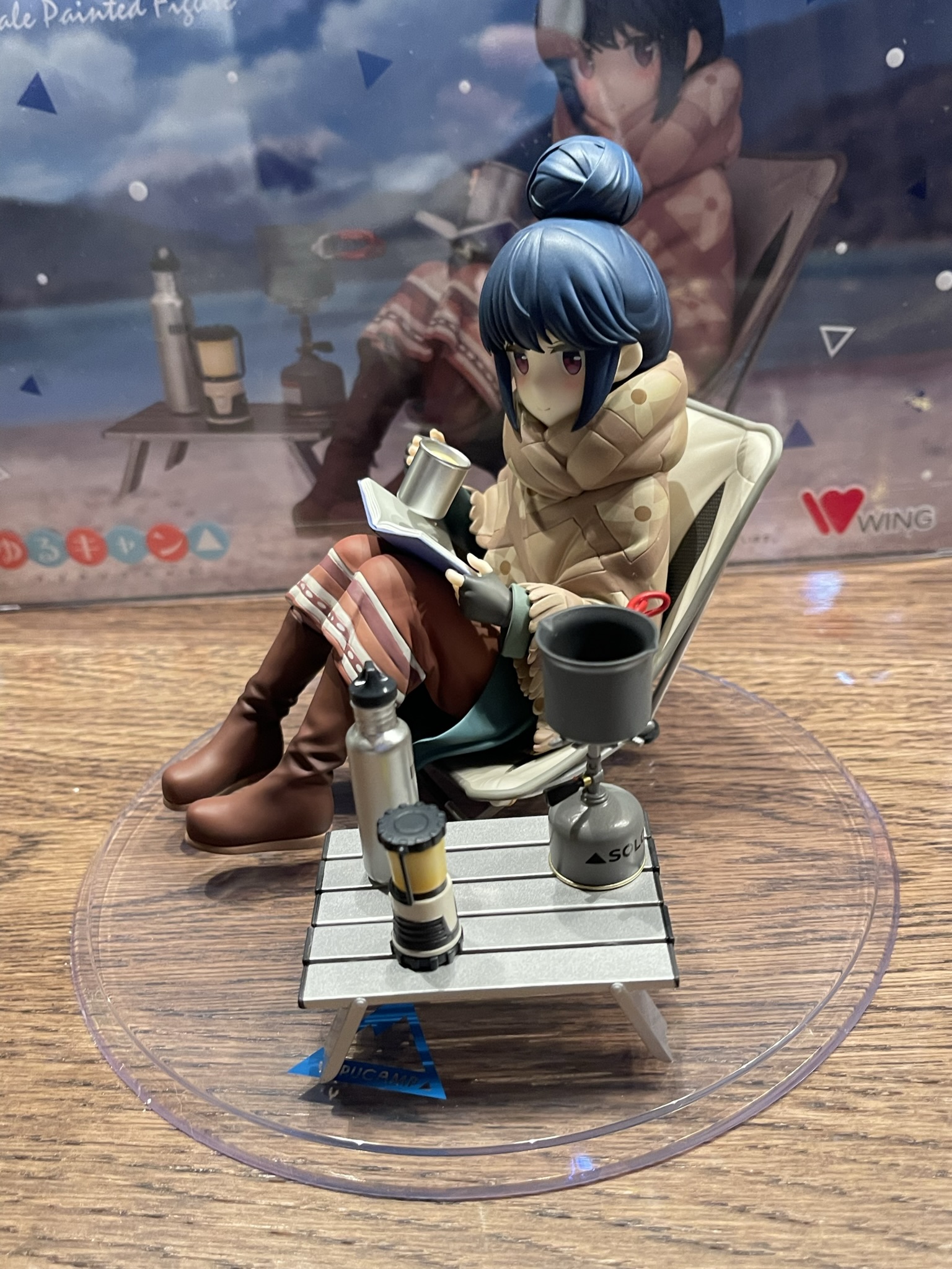 Figur anmeldelse: Laid-Back Camp - Rin Shima