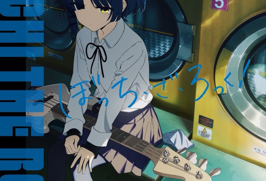 Bocchi the Rock! TV anime character visual af Ryo Yamada