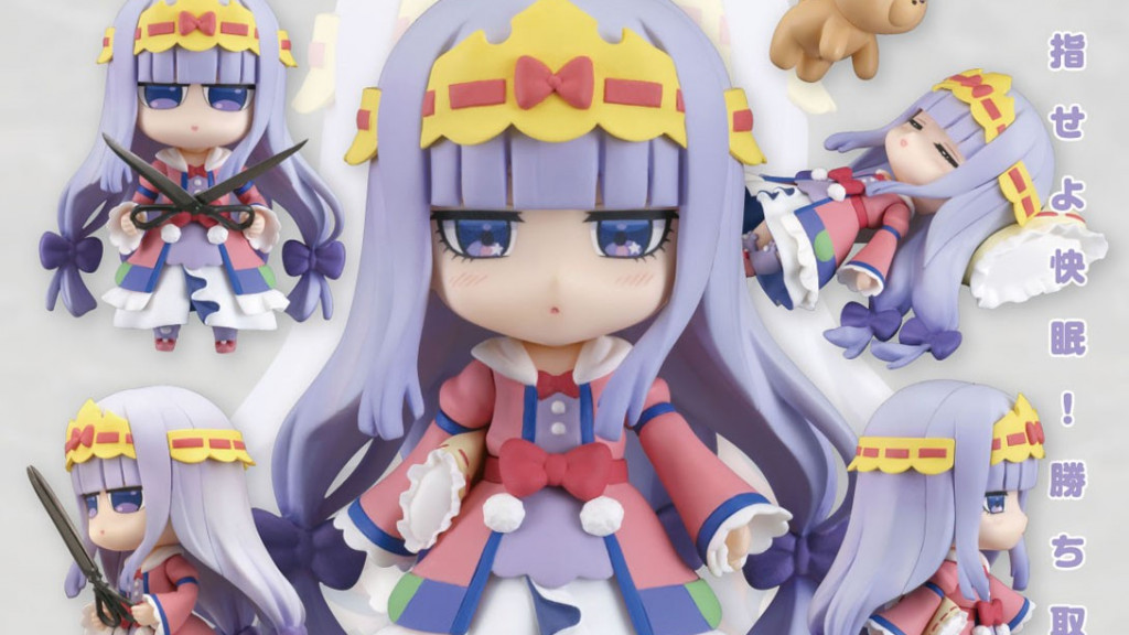 Nendoroid Sleepy Princess in the Demon Castle Syalis