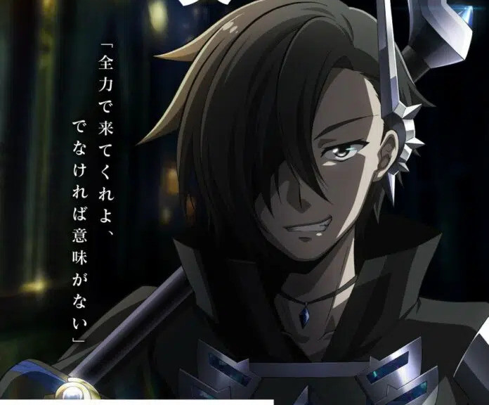 Black Summoner isekai romaner laves til anime